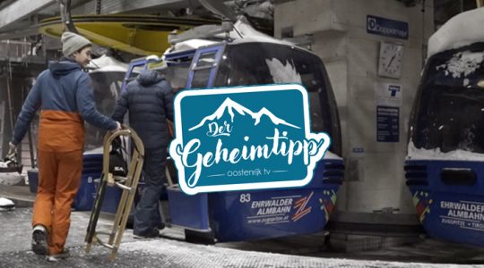 Der Geheimtipp: nachtrodelen op de piste in Ehrwald Der Geheimtipp: nachtrodelen op de piste in Ehrwald