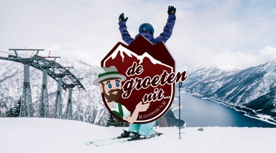 De groeten uit… Achensee! De groeten uit… Achensee!