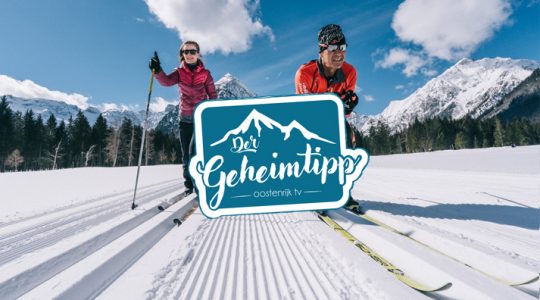 Der Geheimtipp: Langlaufen in de vakantieregio Achensee Der Geheimtipp: Langlaufen in de vakantieregio Achensee