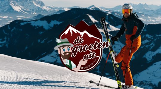 De groeten uit… Ski Juwel Alpbachtal Wildschönau (deel 1) De groeten uit… Ski Juwel Alpbachtal Wildschönau (deel 1)